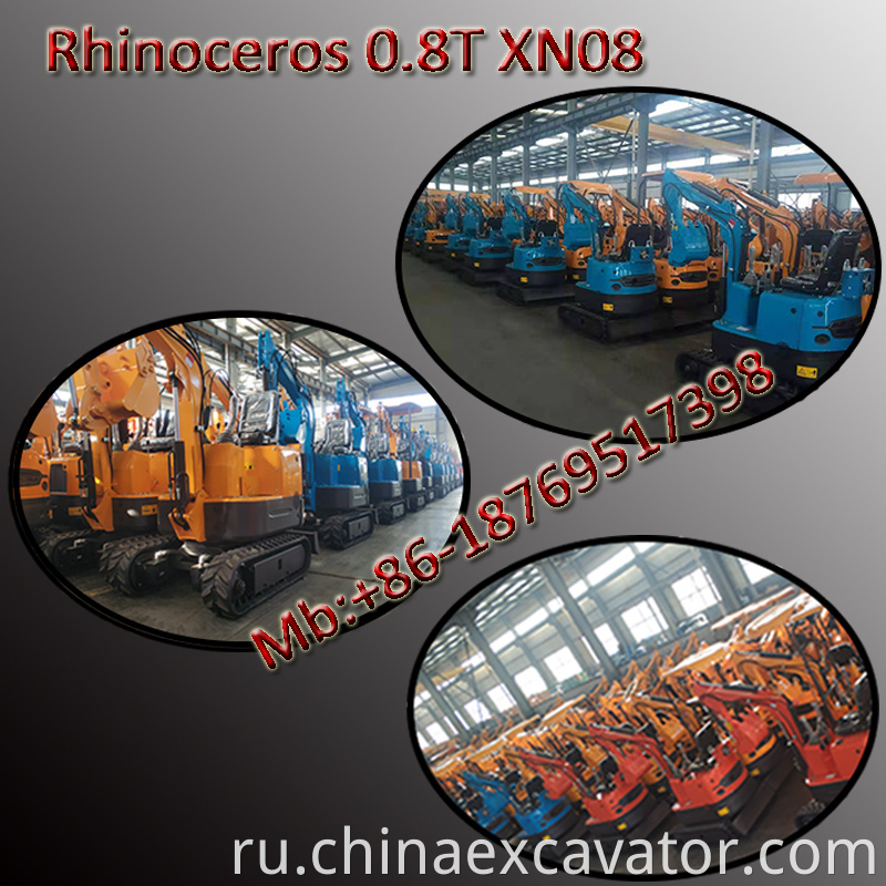 Mini excavator XN08